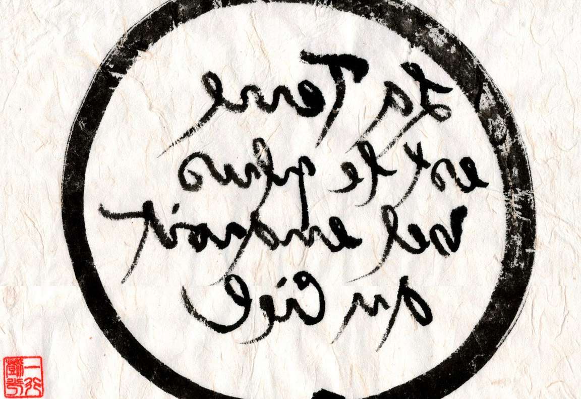 Détente et Écologie : Comment Réduire la Tension de l&rsquo;Épaule par des Méthodes Vertes